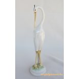Gém porcelán nipp figura